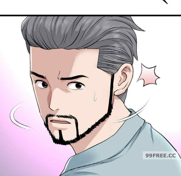 当初恋变成继母/重逢的初恋是继母