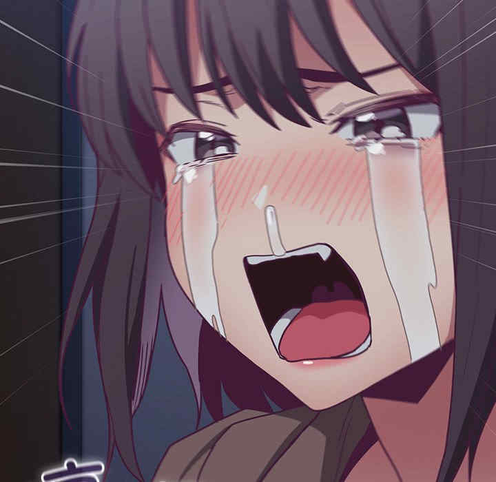 不请自来的未婚妻/陌生的未婚妻