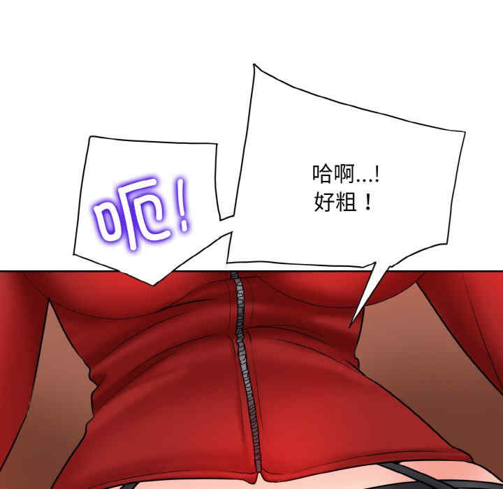 一杆入洞/一杆进洞