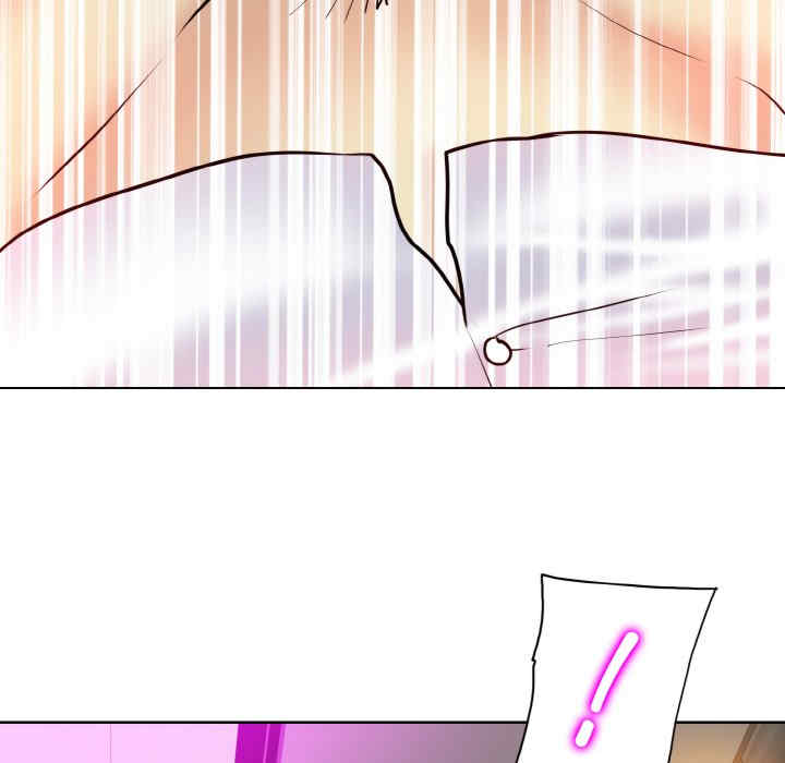 一杆入洞/一杆进洞