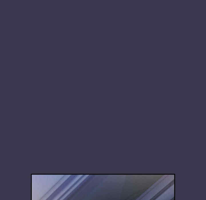 不请自来的未婚妻/陌生的未婚妻