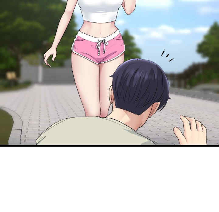 当初恋变成继母/重逢的初恋是继母