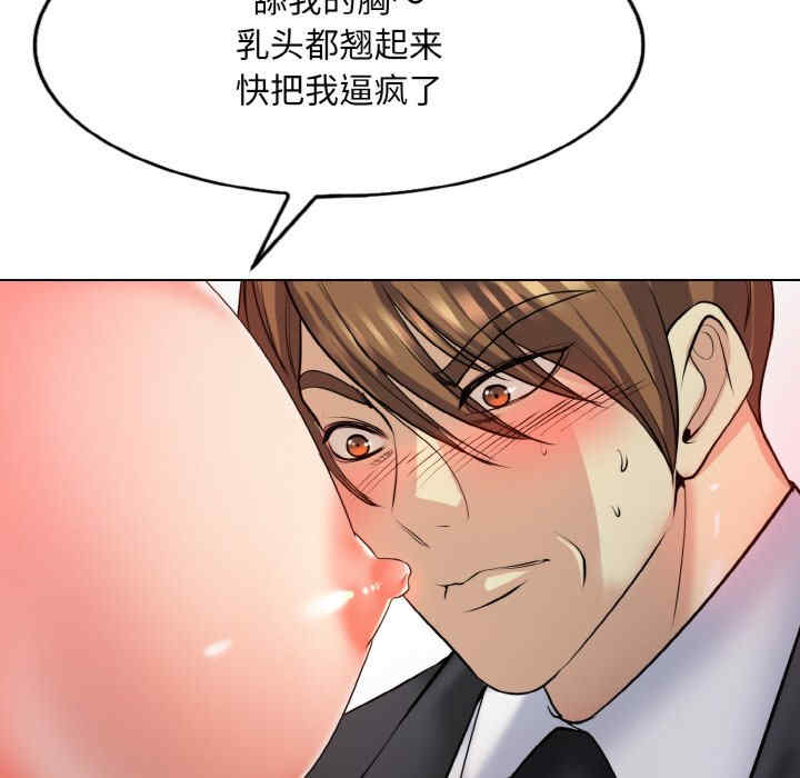 一杆入洞/一杆进洞