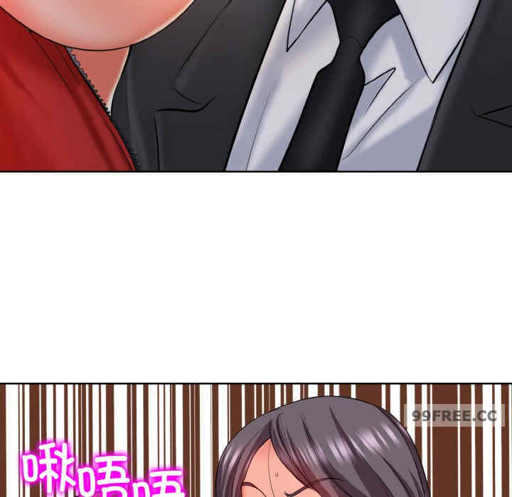 一杆入洞/一杆进洞