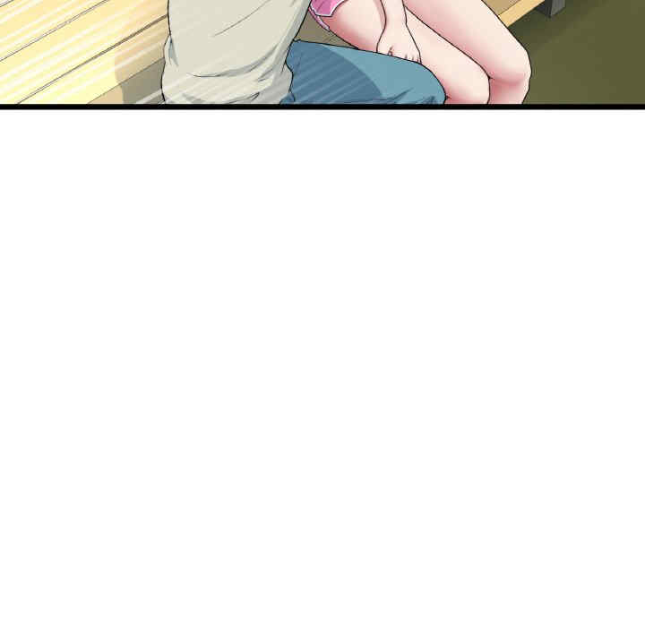 当初恋变成继母/重逢的初恋是继母