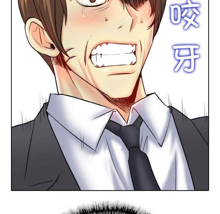 一杆入洞/一杆进洞