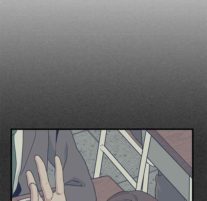 发小碰不得/强制催眠