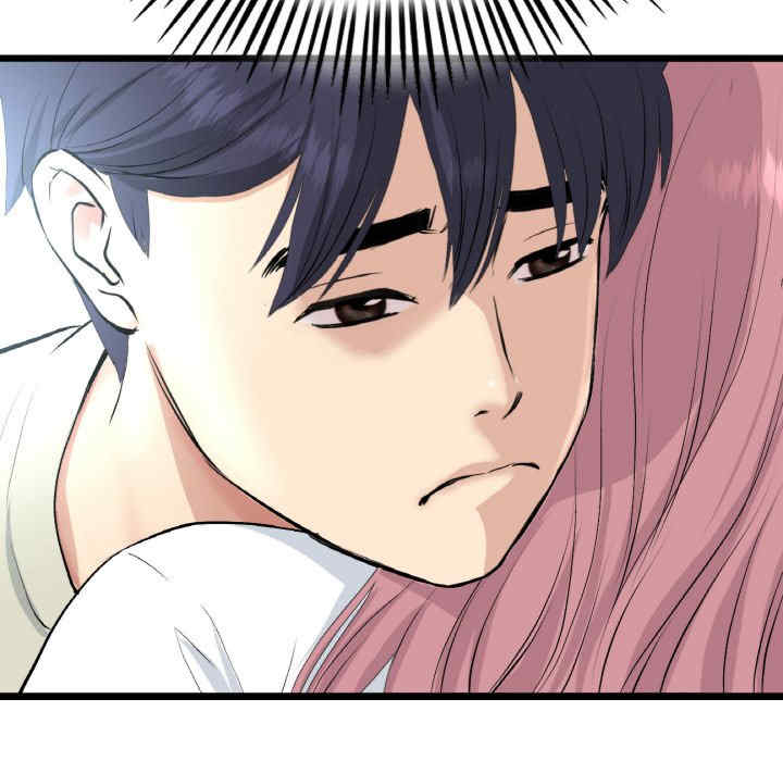 当初恋变成继母/重逢的初恋是继母