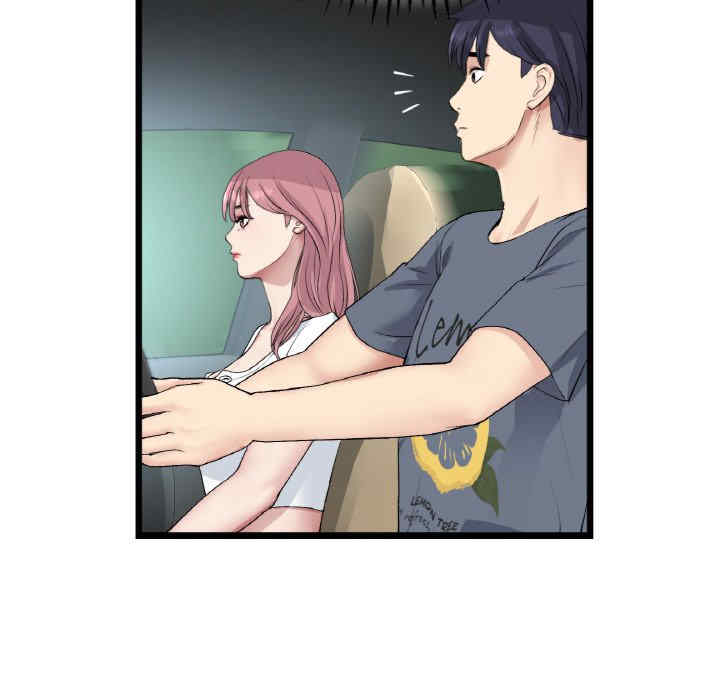 当初恋变成继母/重逢的初恋是继母