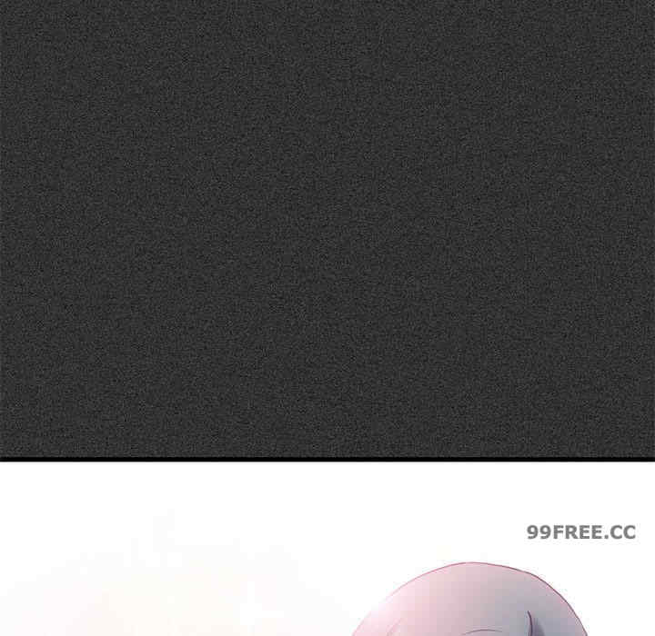 发小碰不得/强制催眠