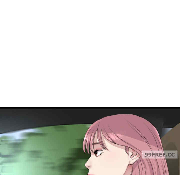 当初恋变成继母/重逢的初恋是继母