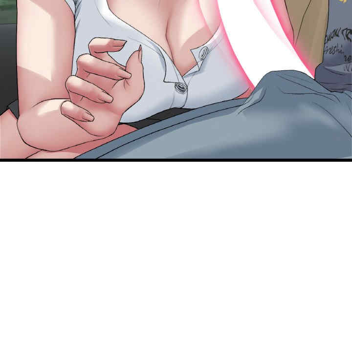 当初恋变成继母/重逢的初恋是继母