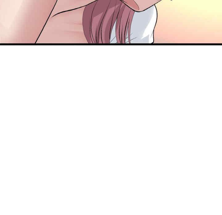 当初恋变成继母/重逢的初恋是继母