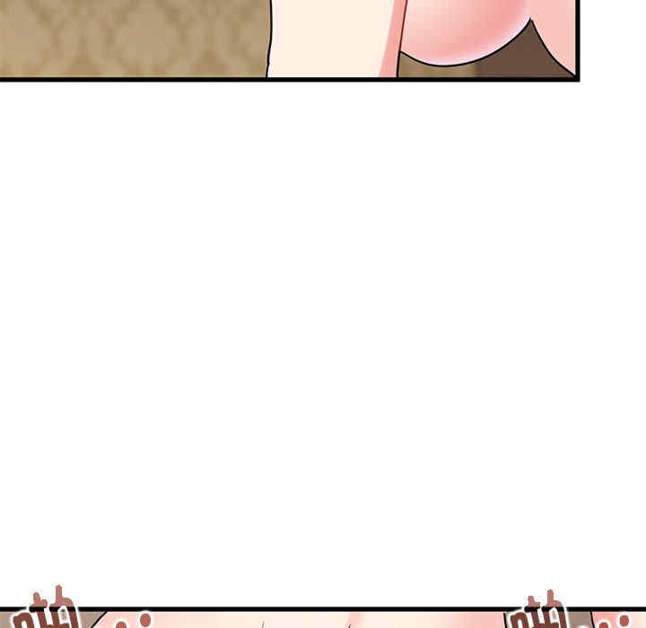 发小碰不得/强制催眠