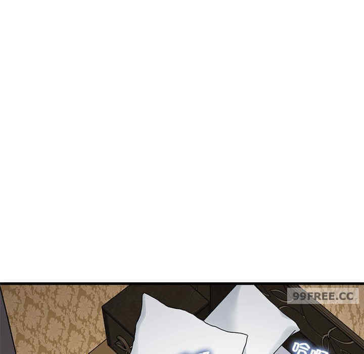 发小碰不得/强制催眠