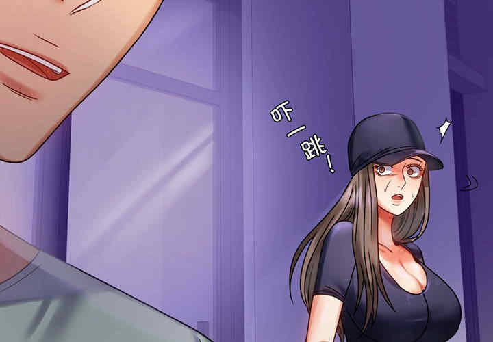 背叛的开始/完美妻子的背叛