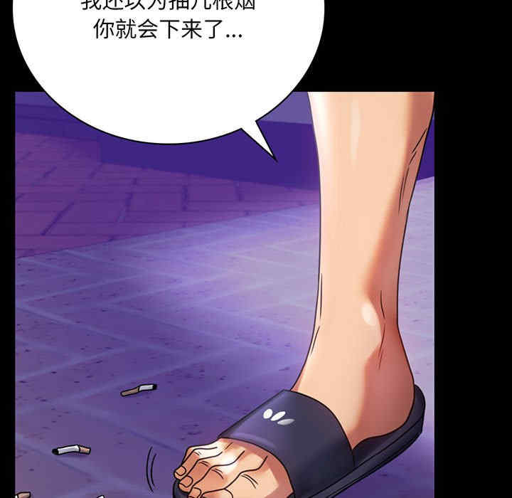 背叛的开始/完美妻子的背叛