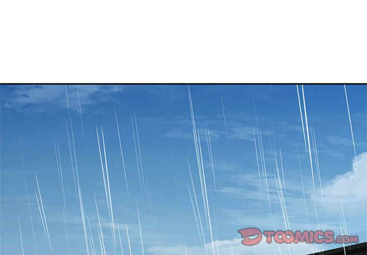 猎艳/欢迎来到亲子咖啡厅