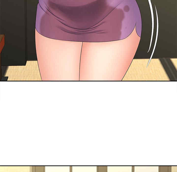 猎艳/欢迎来到亲子咖啡厅