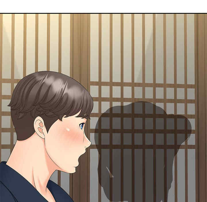 猎艳/欢迎来到亲子咖啡厅