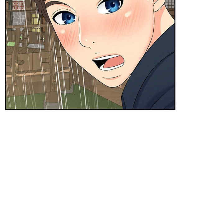 猎艳/欢迎来到亲子咖啡厅