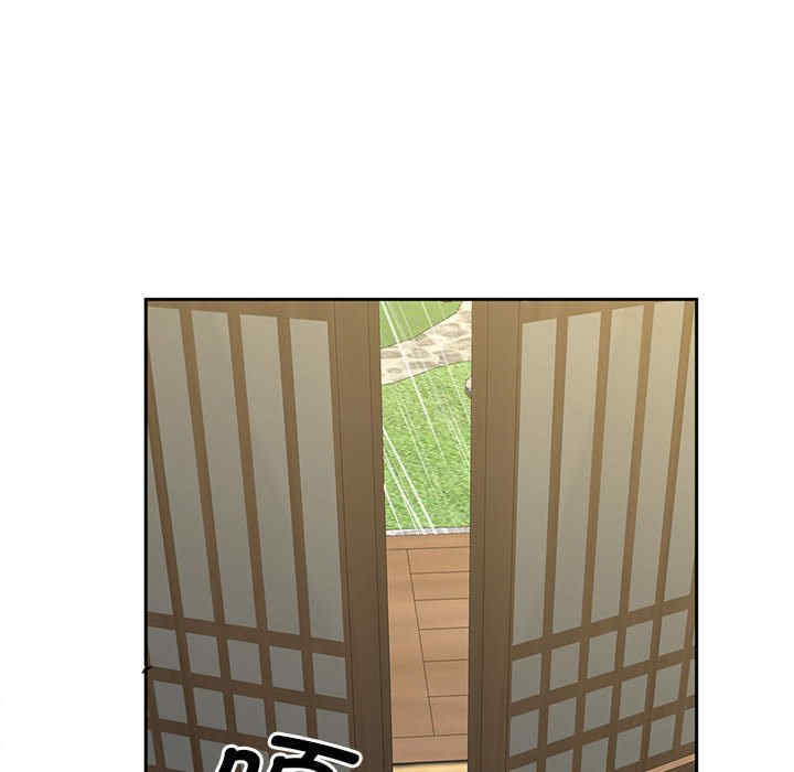 猎艳/欢迎来到亲子咖啡厅