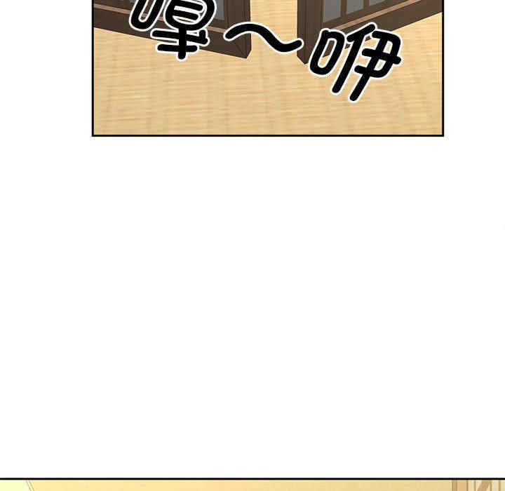 猎艳/欢迎来到亲子咖啡厅