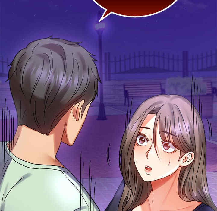 背叛的开始/完美妻子的背叛