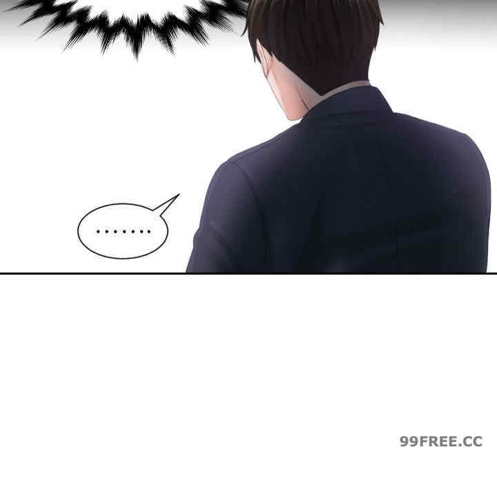 排忧大师/疑难杂症解决师