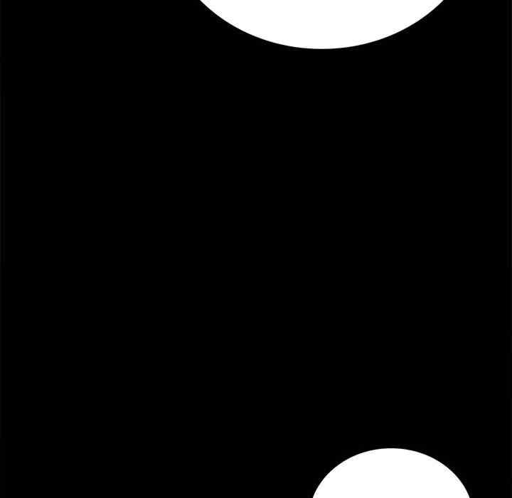 背叛的开始/完美妻子的背叛