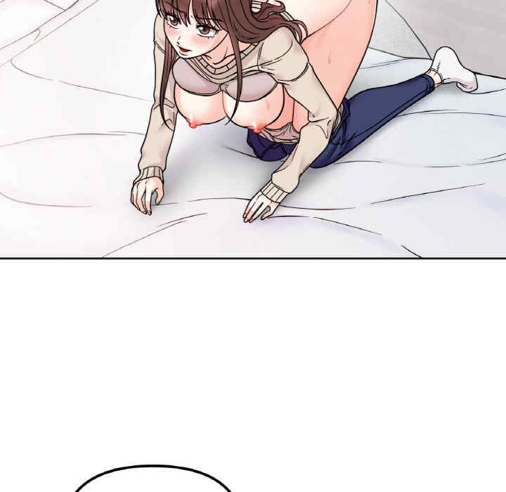 她才不是我姐姐/秘密的姐弟