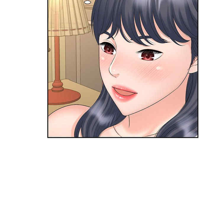 猎艳/欢迎来到亲子咖啡厅