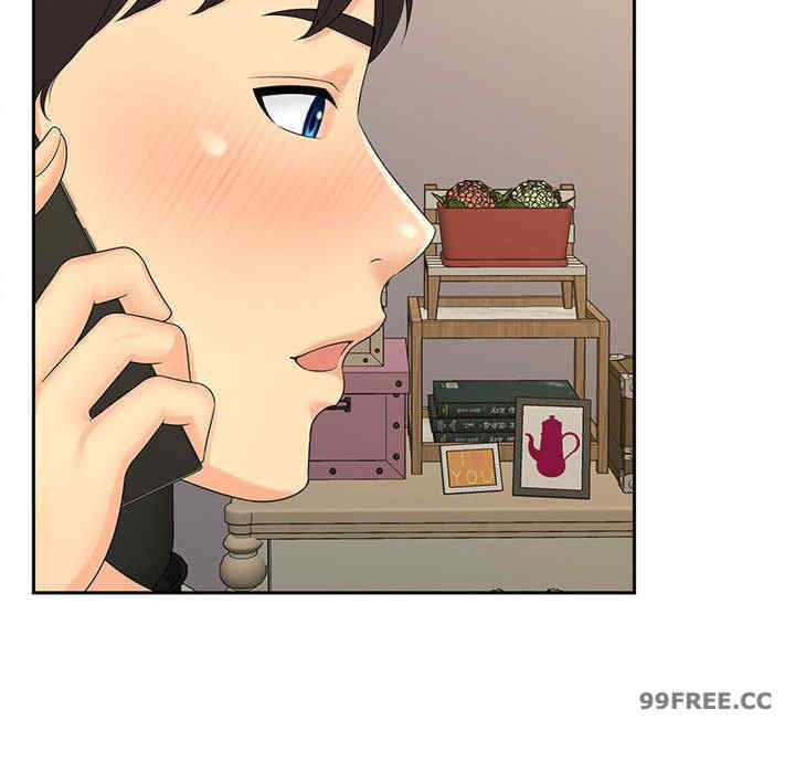 猎艳/欢迎来到亲子咖啡厅