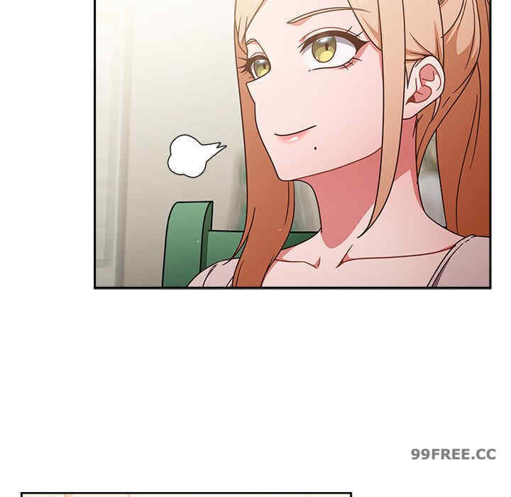 天降美差/天上掉下來的爽缺