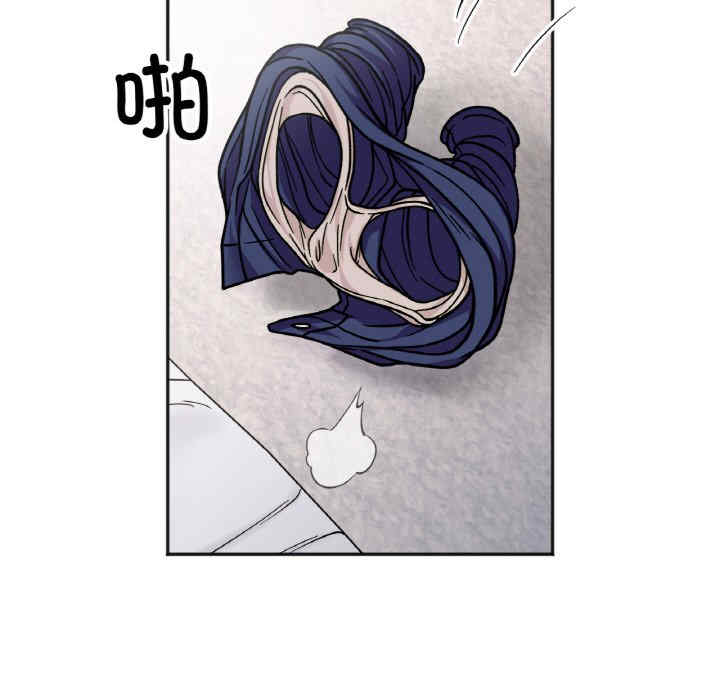 她才不是我姐姐/秘密的姐弟