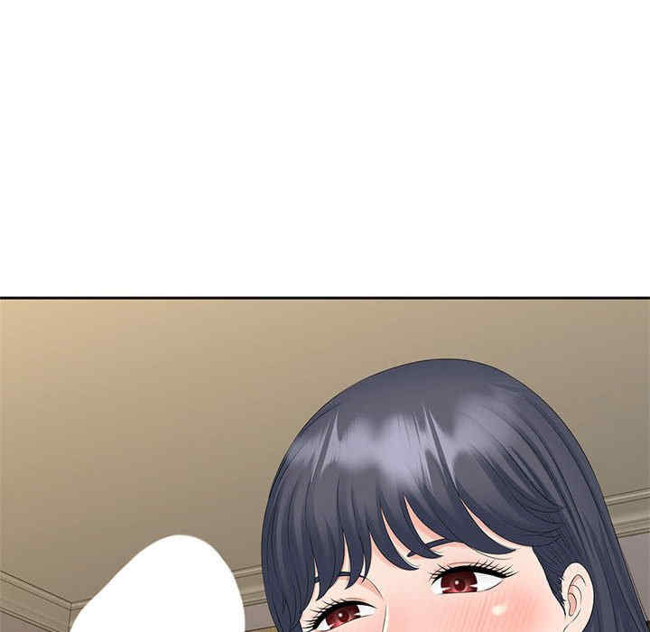 猎艳/欢迎来到亲子咖啡厅