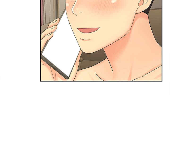 猎艳/欢迎来到亲子咖啡厅