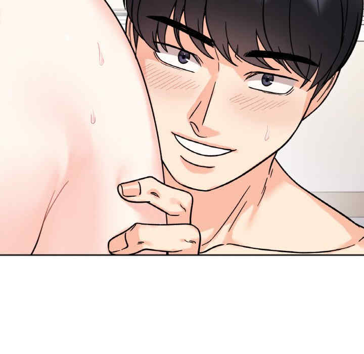 她才不是我姐姐/秘密的姐弟