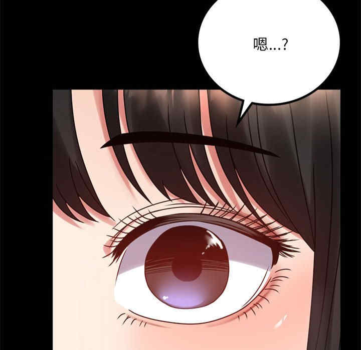 背叛的开始/完美妻子的背叛