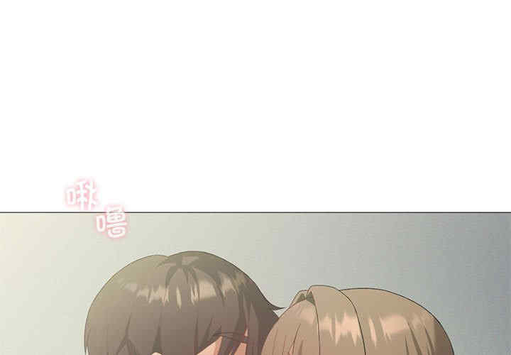 我靠升级逆袭成为大师/我爽爽升级