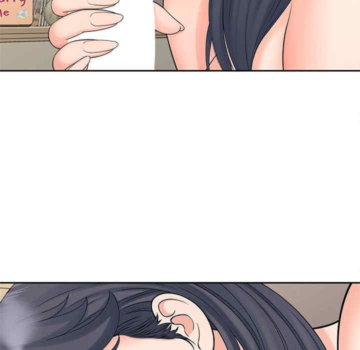 猎艳/欢迎来到亲子咖啡厅