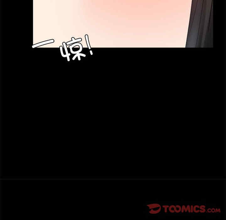 背叛的开始/完美妻子的背叛