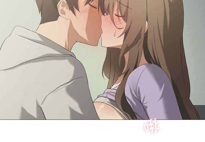 我靠升级逆袭成为大师/我爽爽升级