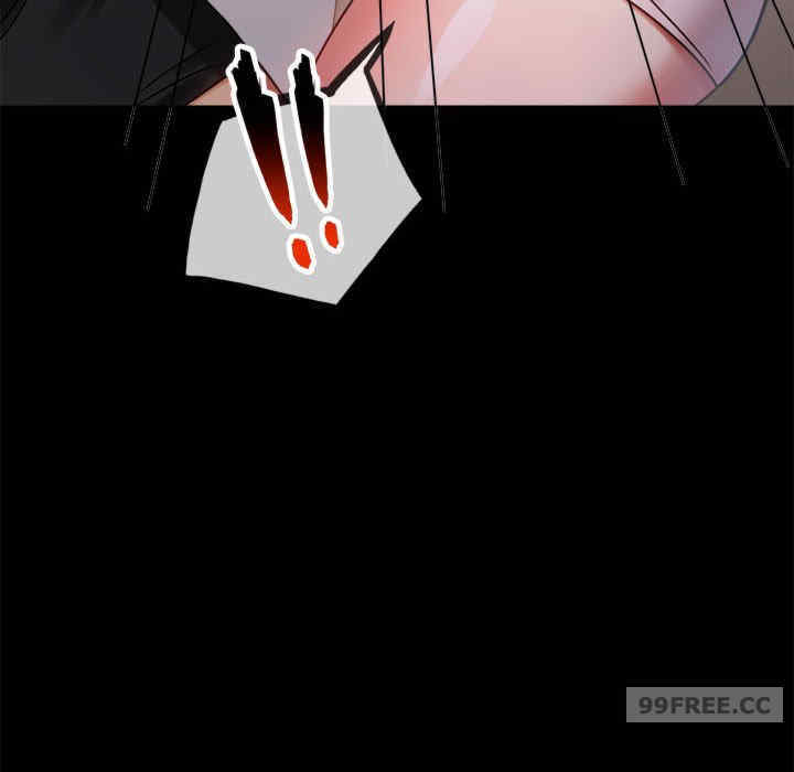 背叛的开始/完美妻子的背叛