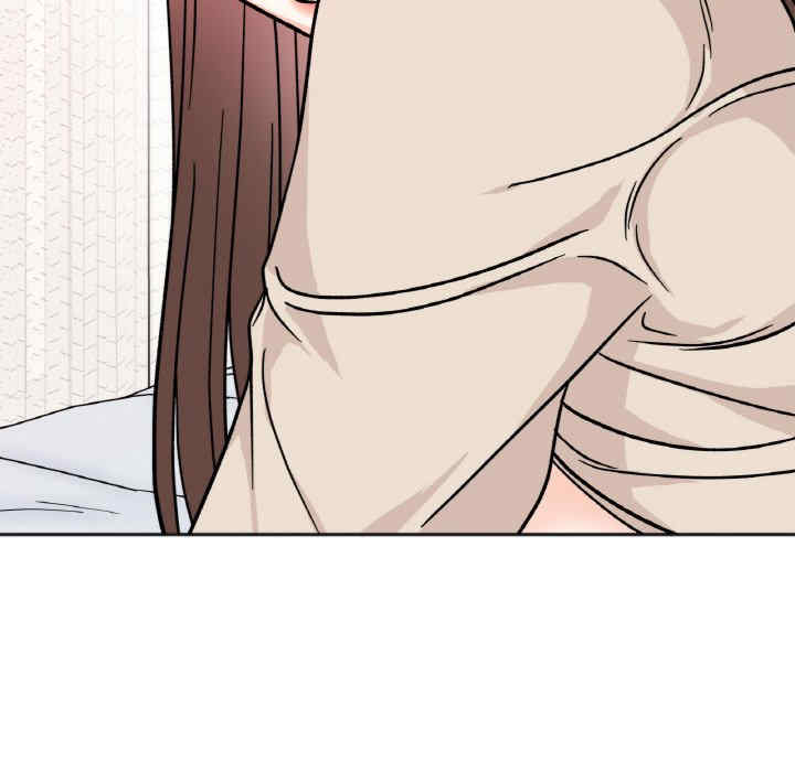 她才不是我姐姐/秘密的姐弟