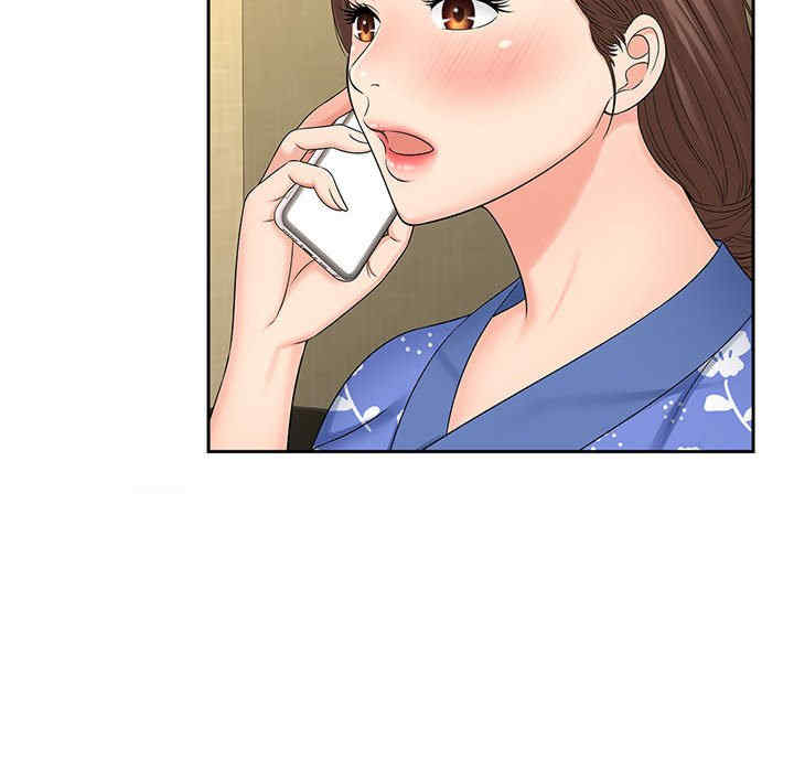 猎艳/欢迎来到亲子咖啡厅