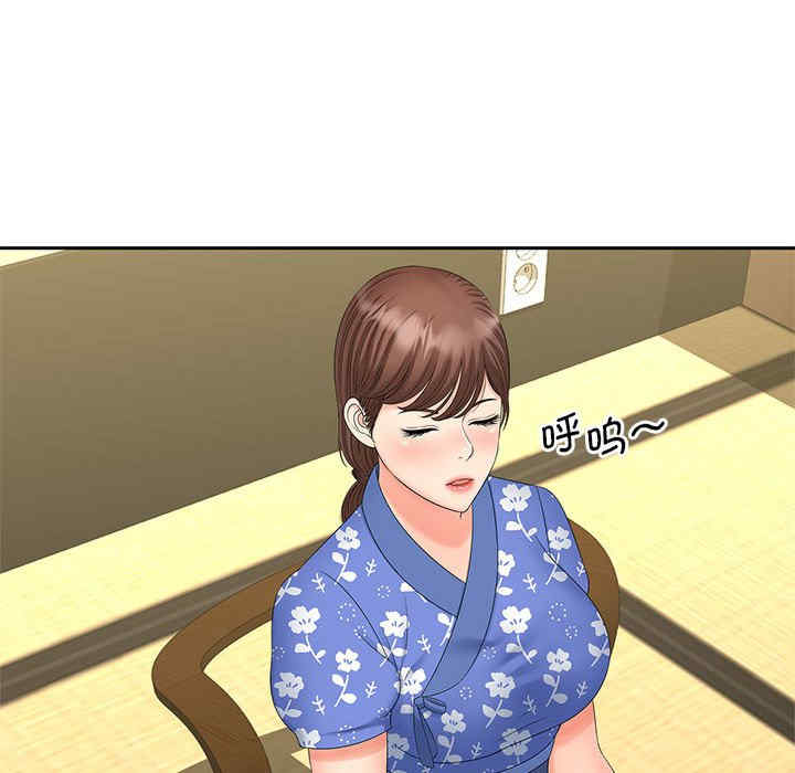 猎艳/欢迎来到亲子咖啡厅