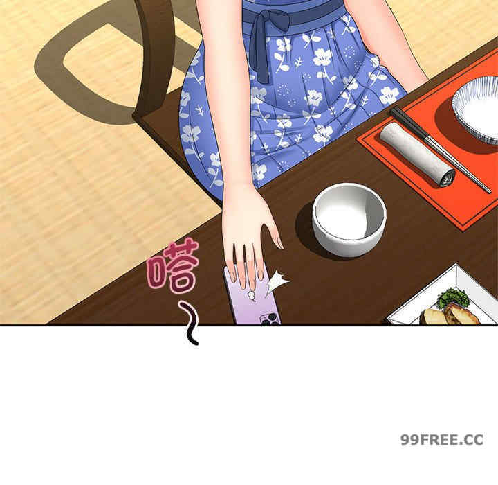 猎艳/欢迎来到亲子咖啡厅