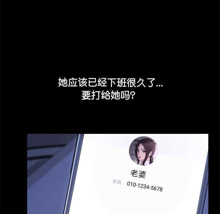 赘婿要通吃/我家的赘婿大人