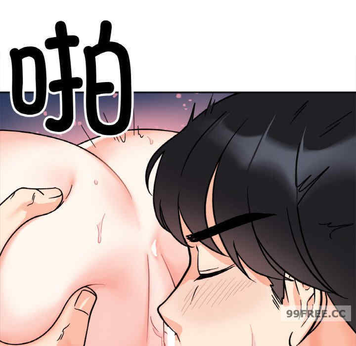 她才不是我姐姐/秘密的姐弟